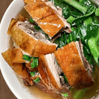 Best Roasted Duck Noodle Soup with Vegetable in Elkins Park, PA